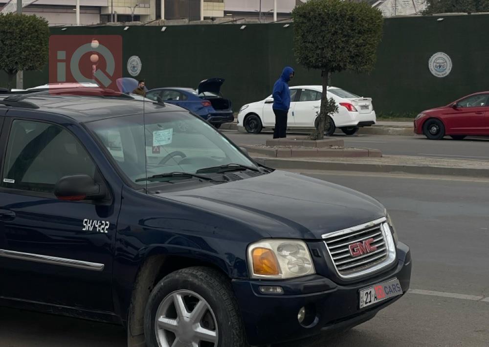 جي ام سي انفوي